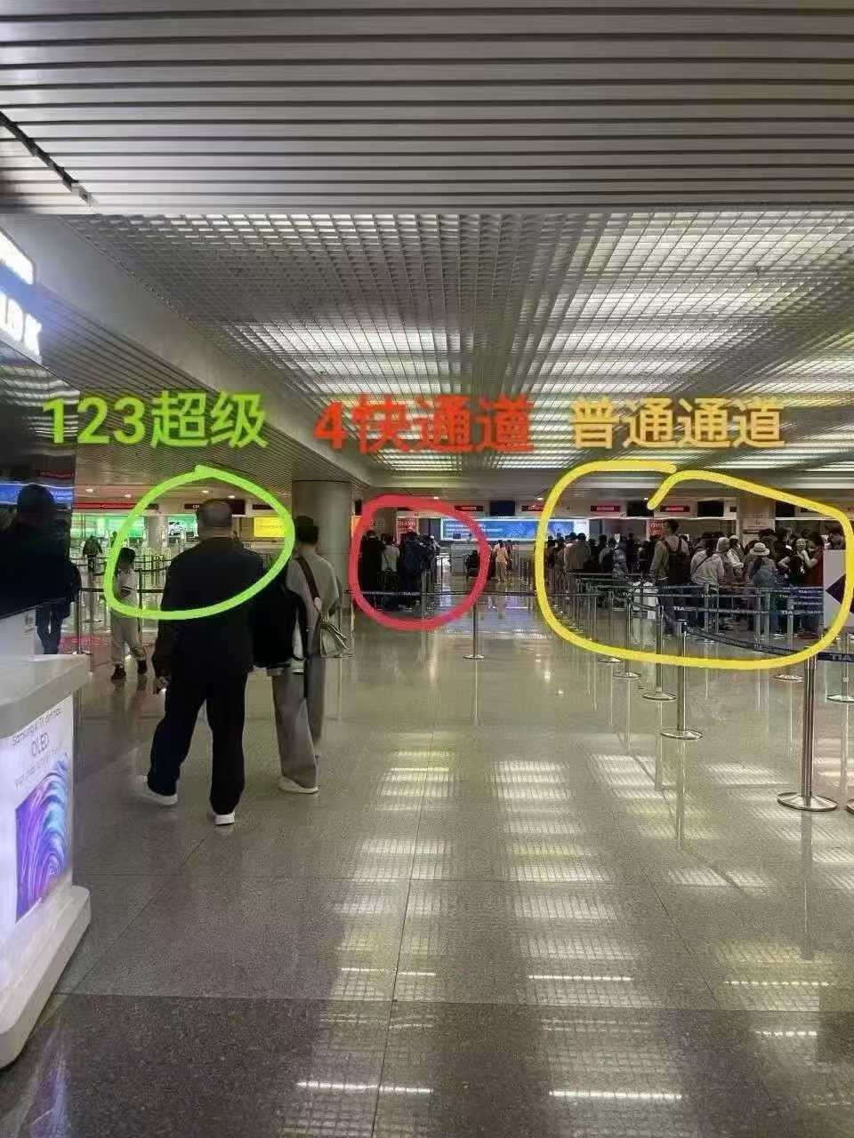越南胡志明机场VIP带关服务：告别漫长排队，开启丝滑入境体验