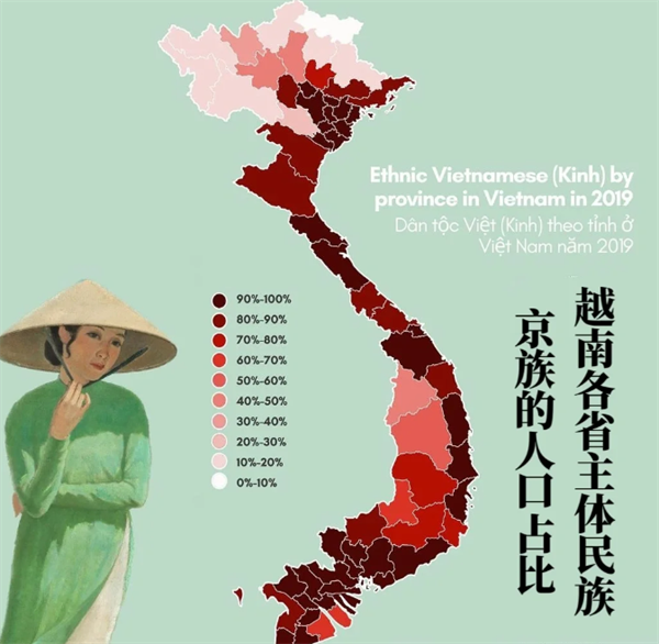 越南平定人口基数大吗(当地经济怎么样)