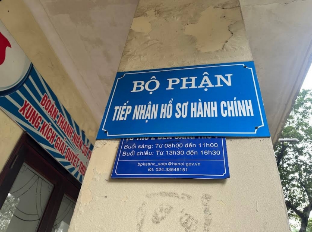 越南司法局公证处地址（司法局的业务）