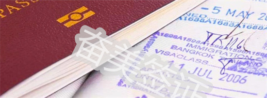 泰国的永居签证是什么（申请泰国永居签证有年龄要求吗）