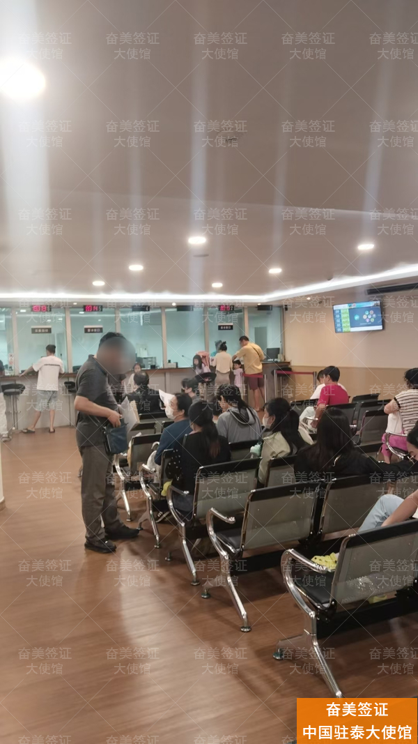 泰国驾驶证申请：免考试方法全解析与办理周期详解