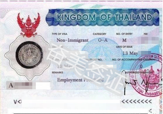 泰国养老签能带孩子去泰国吗（养老签证能享受泰国福利么）