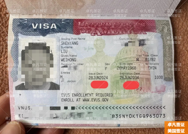 美国签证在菲律宾免签能呆多久(要注意什么)