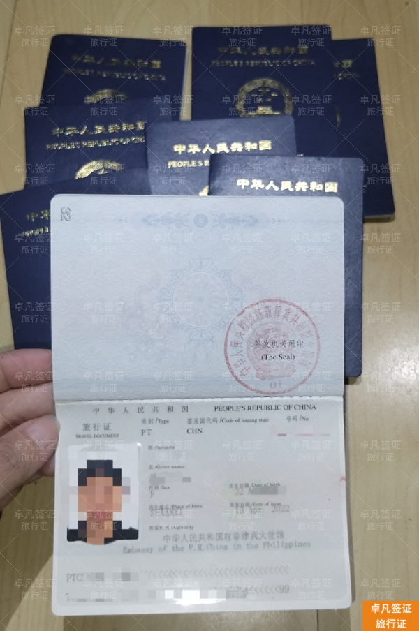 菲律宾护照丢失紧急回国指南：补办旅行证与ECC清关全解析