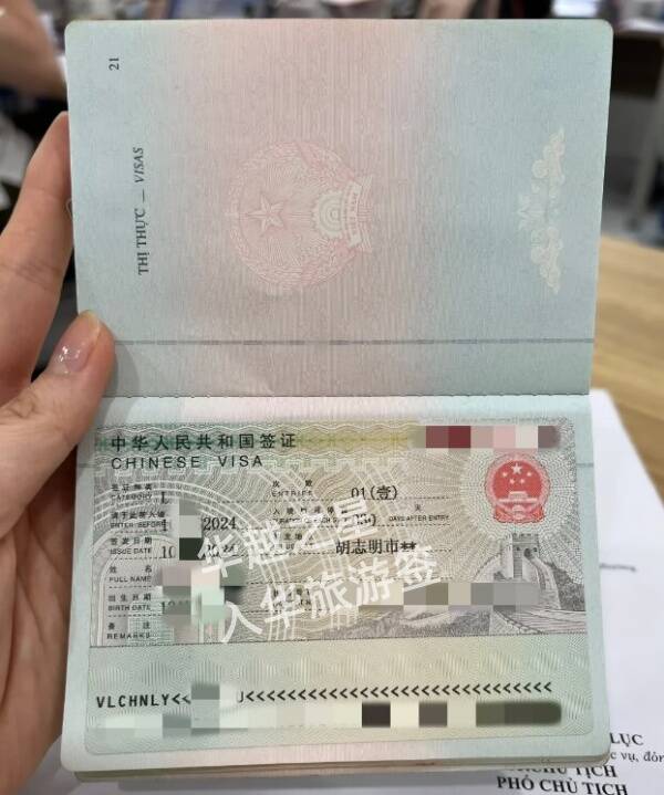越南人在中国签证过期怎么续签(手续如何)