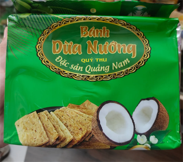 越南和平特产渠道有哪些(有哪些知名特产)