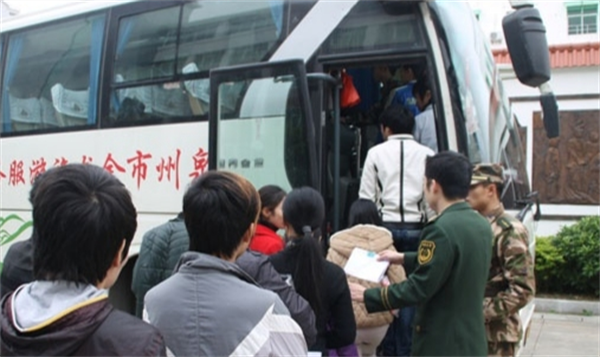 没有护照在越南会被遣返吗(严不严重)