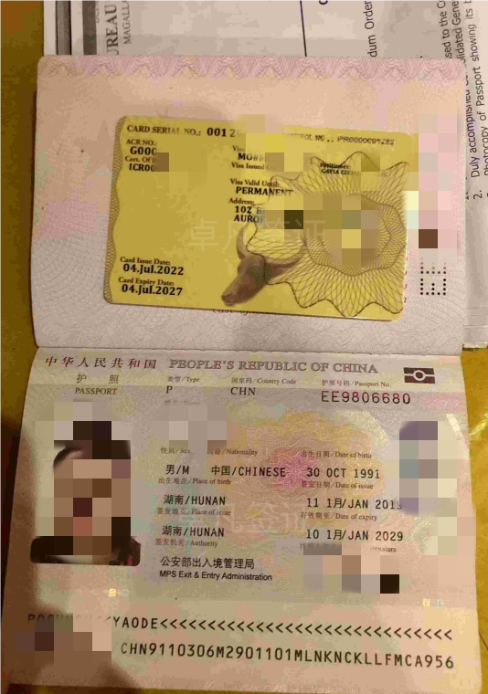 菲律宾13c签证几年续签一次(怎么办理)