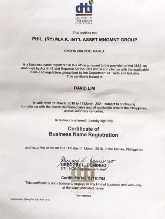 菲律宾注册公司代办业务