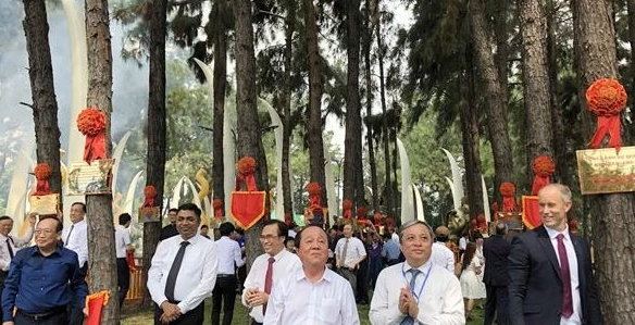 越南胡志明市“友谊松园