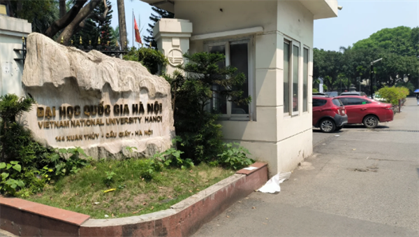 越南有什么出名大学吗(申请有哪些要求)