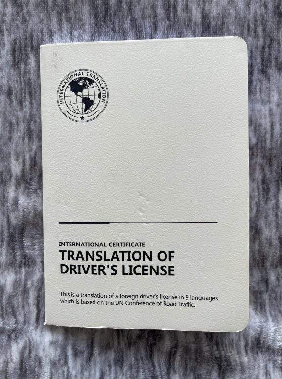 国际驾照包括越南驾照吗（国际驾照是否可以在越南开车）