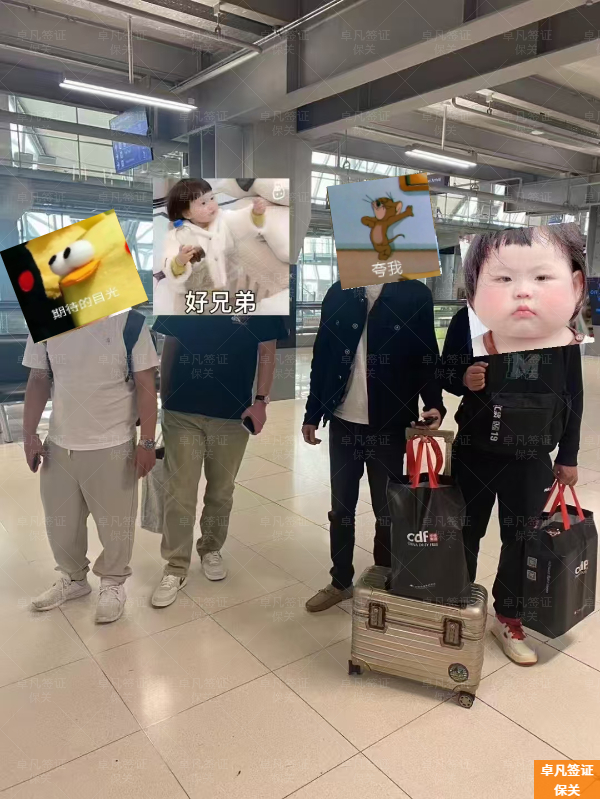菲律宾机场保关要什么资料(申请要多少钱)