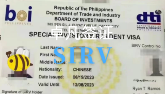 菲律宾投资移民后可以买房吗（投资移民的条件）