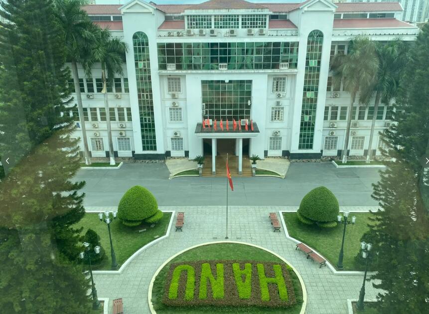 越南有名气的大学排名（胡志明国家大学）