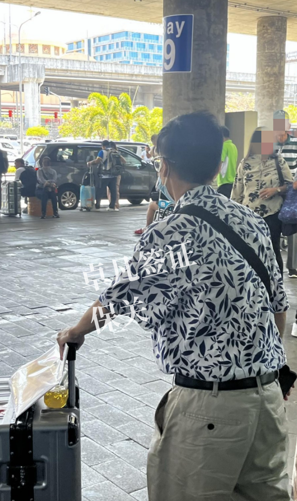 菲律宾机场保关要提前申请吗(有几种方式)