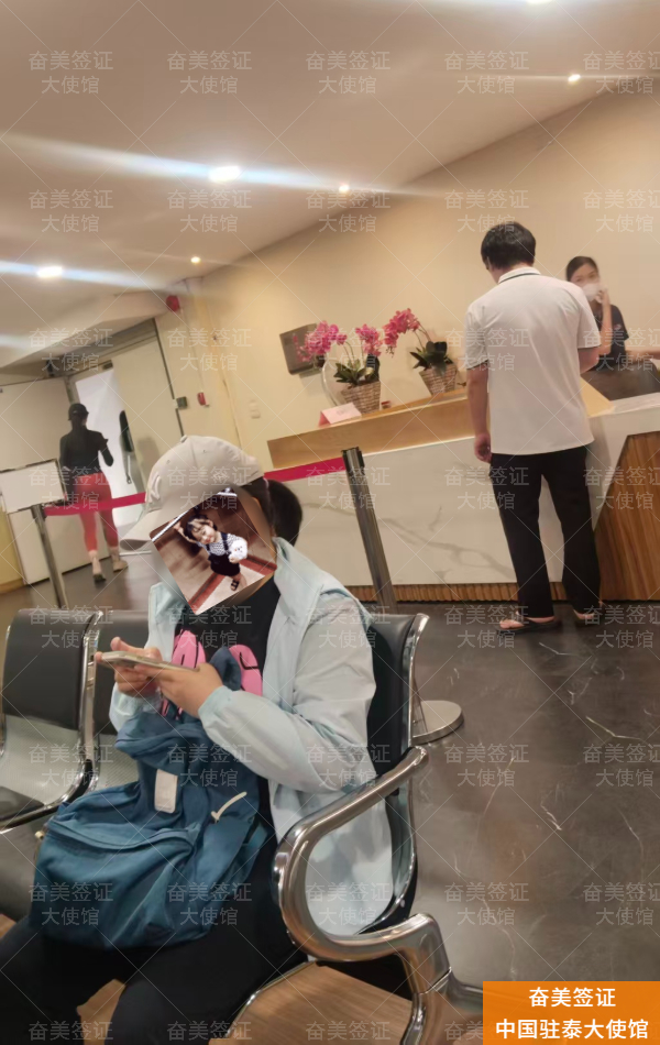 2026泰国大使馆新生儿护照申办：全流程与费用详解