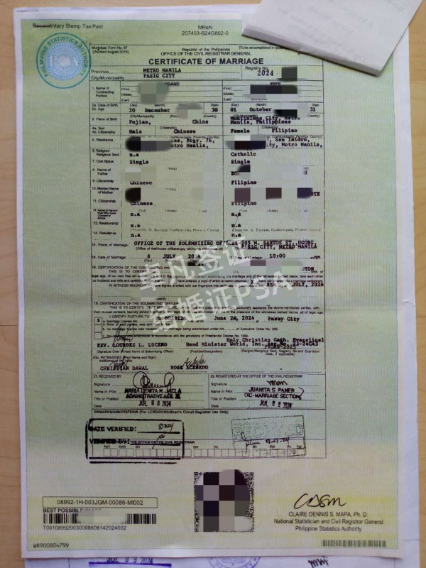 中国人在菲律宾结婚容易吗(申请手续有哪些)