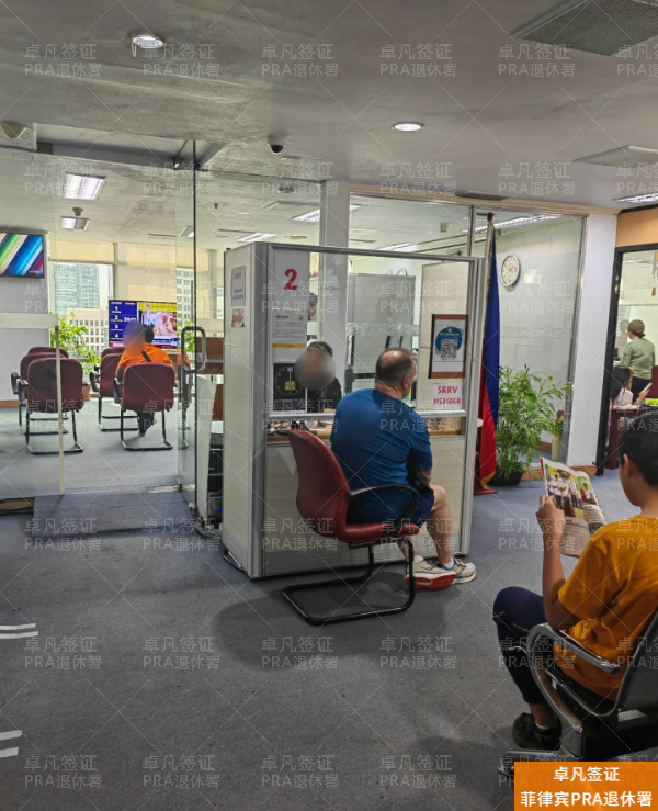 SRRV养老签证会失效吗