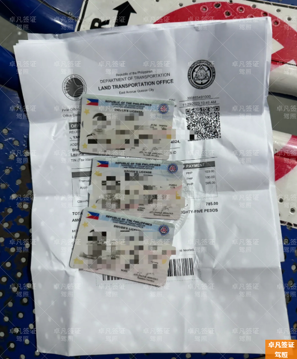 菲律宾换摩托车驾照要什么(手续怎么申请)