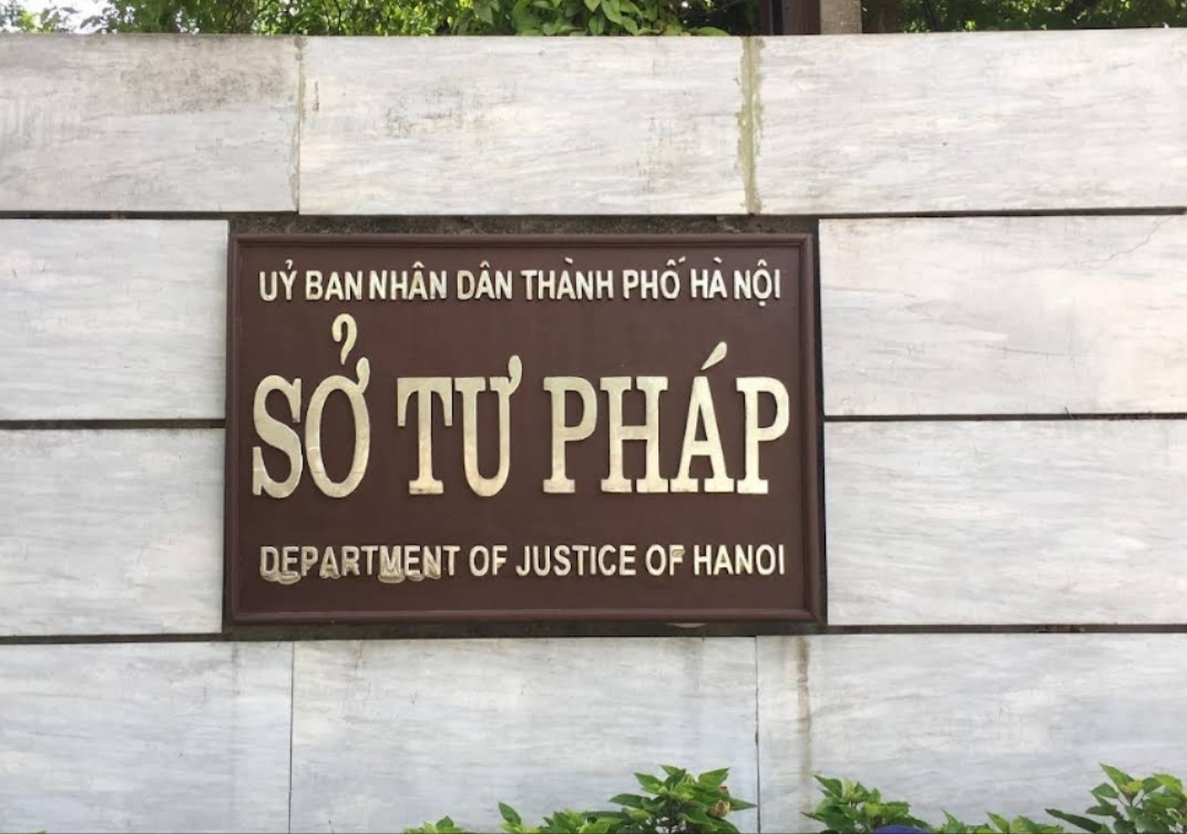 越南司法局业务（越南司法局介绍）