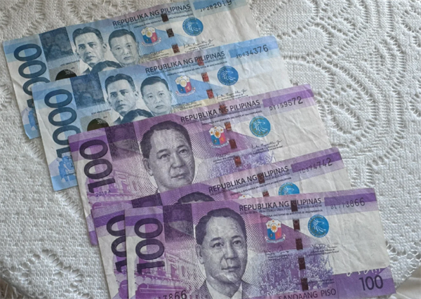 人民币兑换菲律宾比索汇率多少(要注意哪些)
