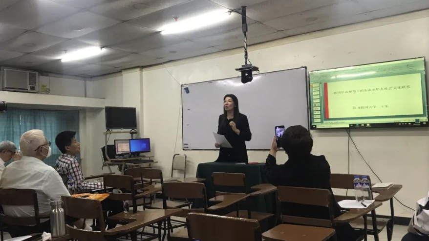 东南亚华文文学世界研讨会在菲律宾隆重举行