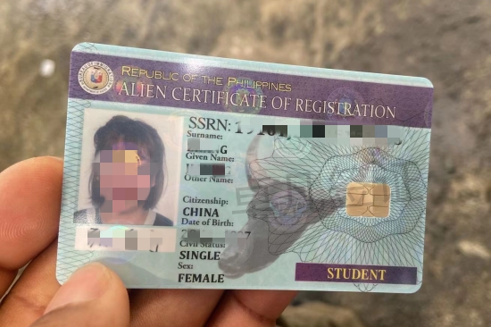 菲律宾加急申请学生签（申请时间是多久）