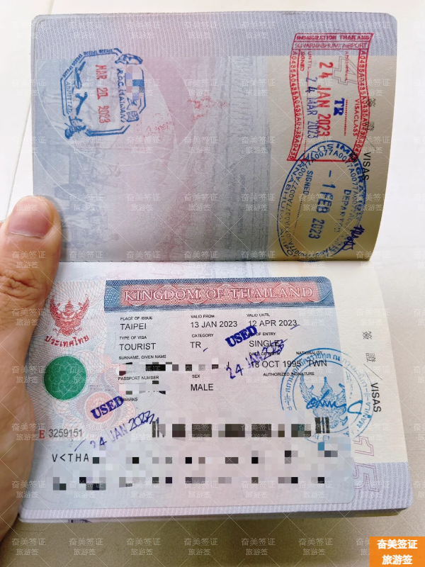 旅游/留学/工作签要求大不同