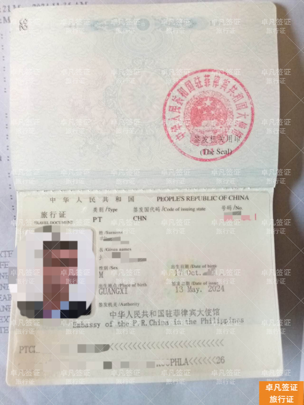这些新规要知道