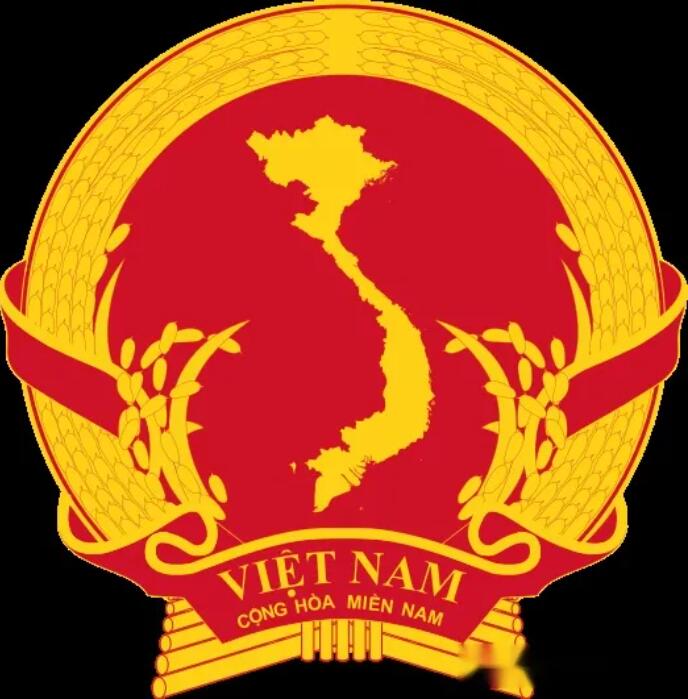 越南科技部（most）图文讲解