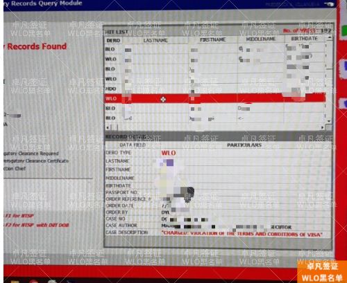 陷入菲律宾黑名单如何自救