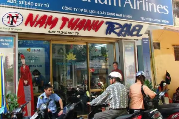 怎么找旅行社办理越南签证（旅行社还可以办理什么业务）