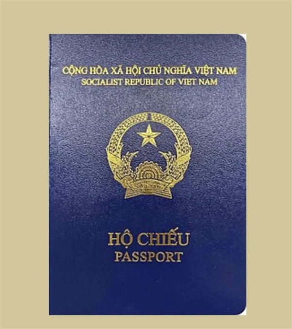 越南巴地头顿省申请宝宝护照的手续(价格会便宜吗)