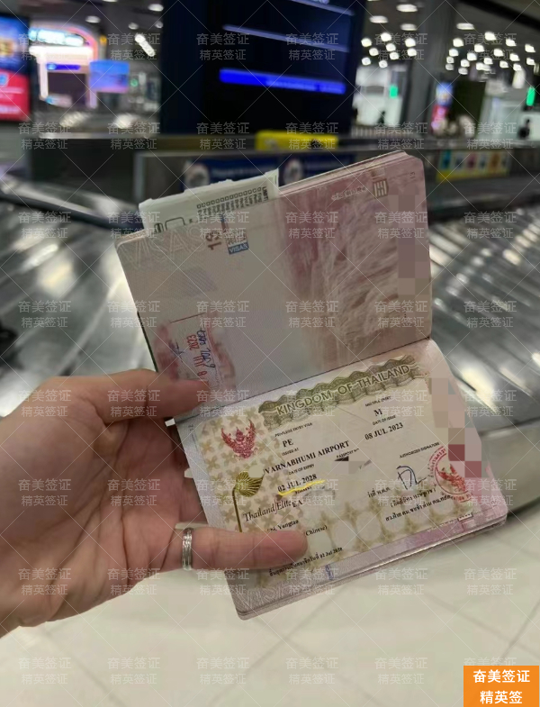 泰国精英签官方申请全解析：从特权优势到一站式办理流程