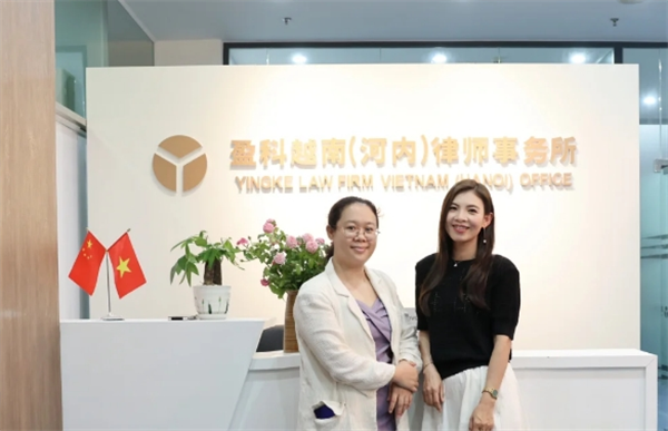 越南和平纠纷律师怎么找(怎么收费)