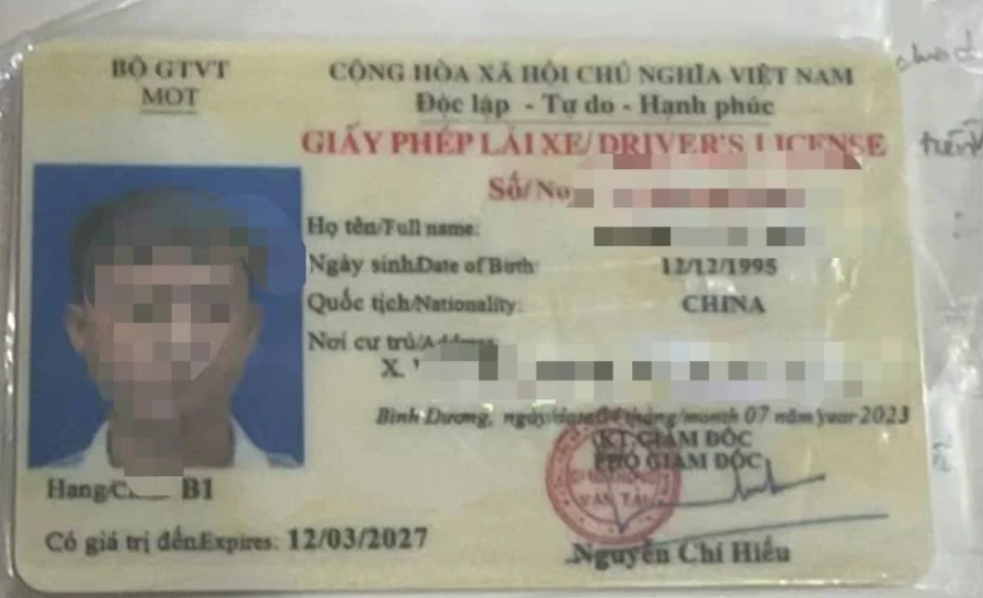 越南驾照3.png