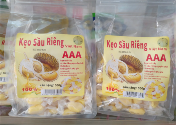 越南永隆省传统特产多不多(便宜吗)