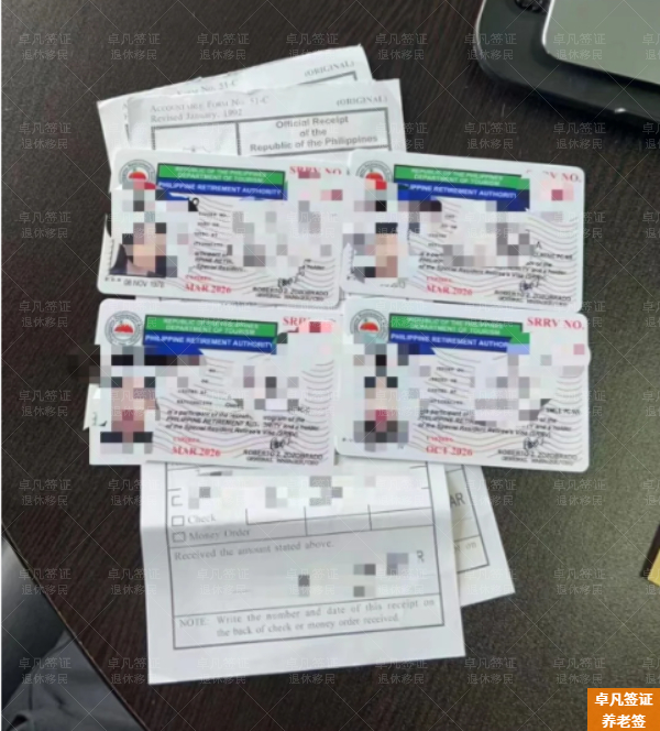 菲律宾永居签证要如何申请(有什么材料)