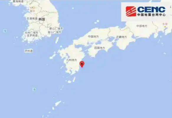 菲律宾南部苏丹库达拉省附近海域连发3次地震