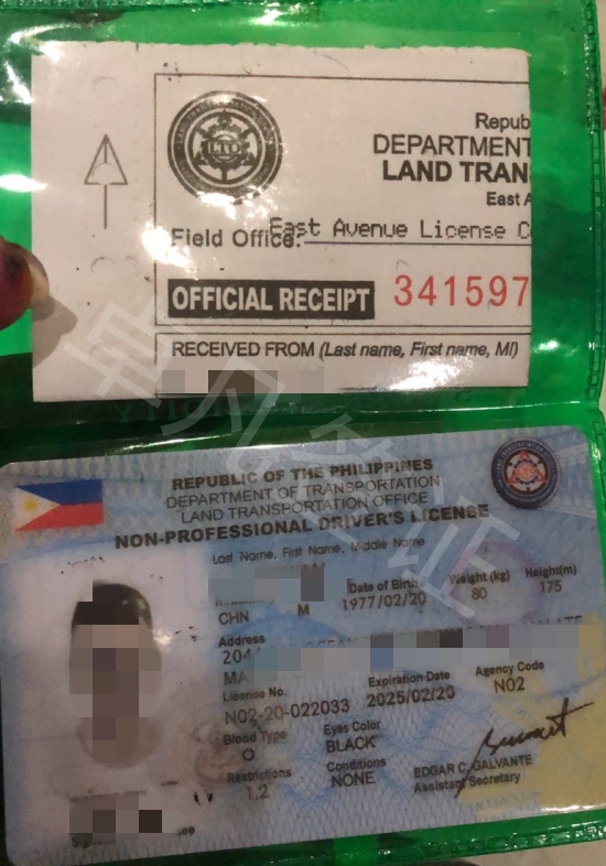 中国驾照到菲律宾换证（中国驾照换菲律宾驾照方法）