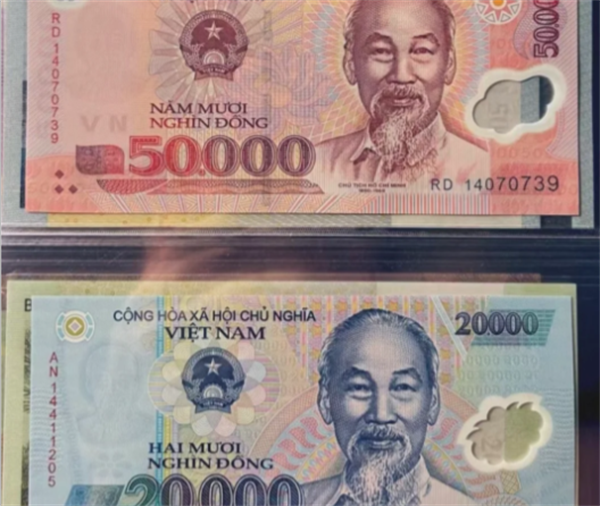 二十万越南盾等于多少人民币(在哪里进行更换)