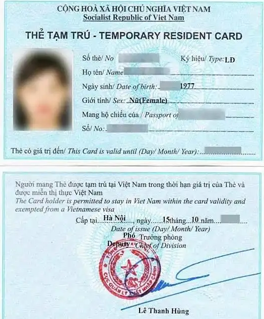 越南临时居留卡（TRC）：外籍人士在越长期居留的“黄金通行证”