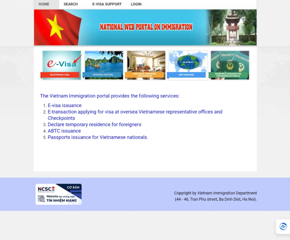 越南移民局官网办理旅游签证（越南电子签证办理流程）