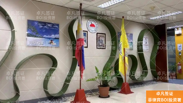 菲律宾“黄金签证”深度解析:SRRV养老签与SIRV投资签,如何精准选择?附合规置业全指南