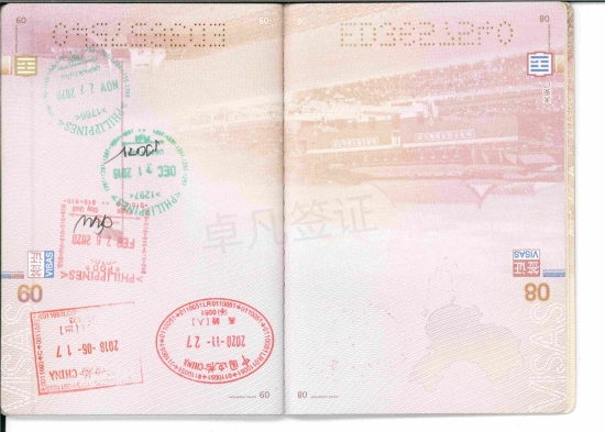 菲律宾盖章旅行证（出入境盖章的作用）
