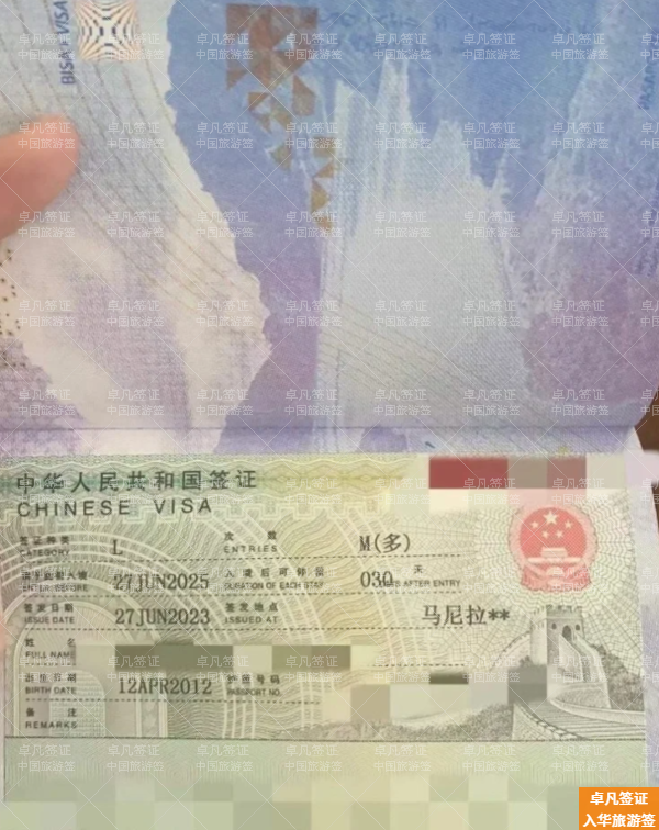 菲律宾申请中国签证难办的原因(材料有哪些)