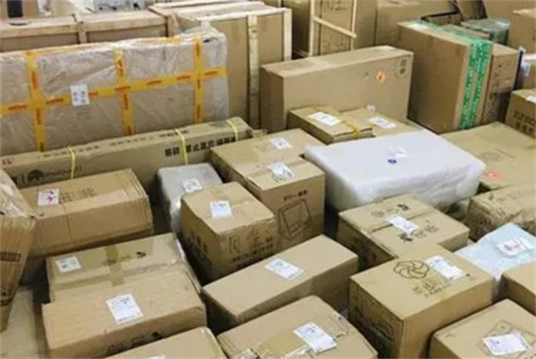 越南安江寄快递回国是按什么收费(怎么寄回国)