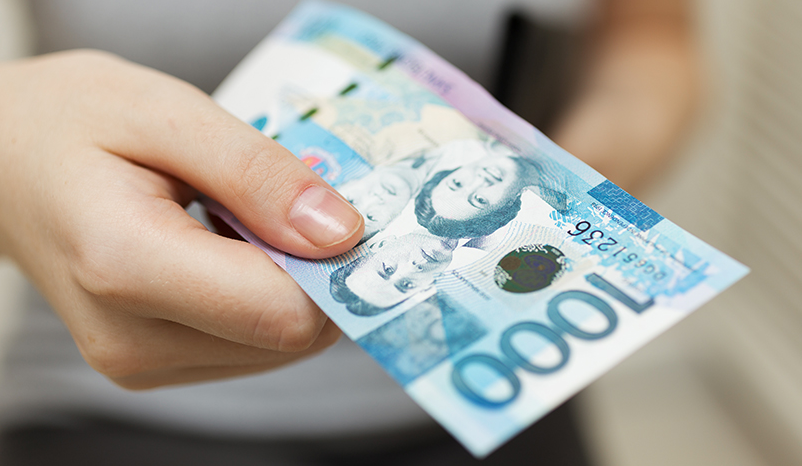 100人民币换多少菲律宾比索（最新菲律宾比索汇率）
