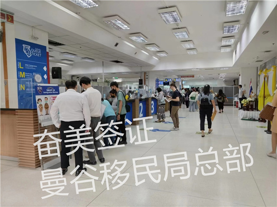 旅行证还没拿到，签证先过期了怎么办？在泰非法滞留的后果与自救方案